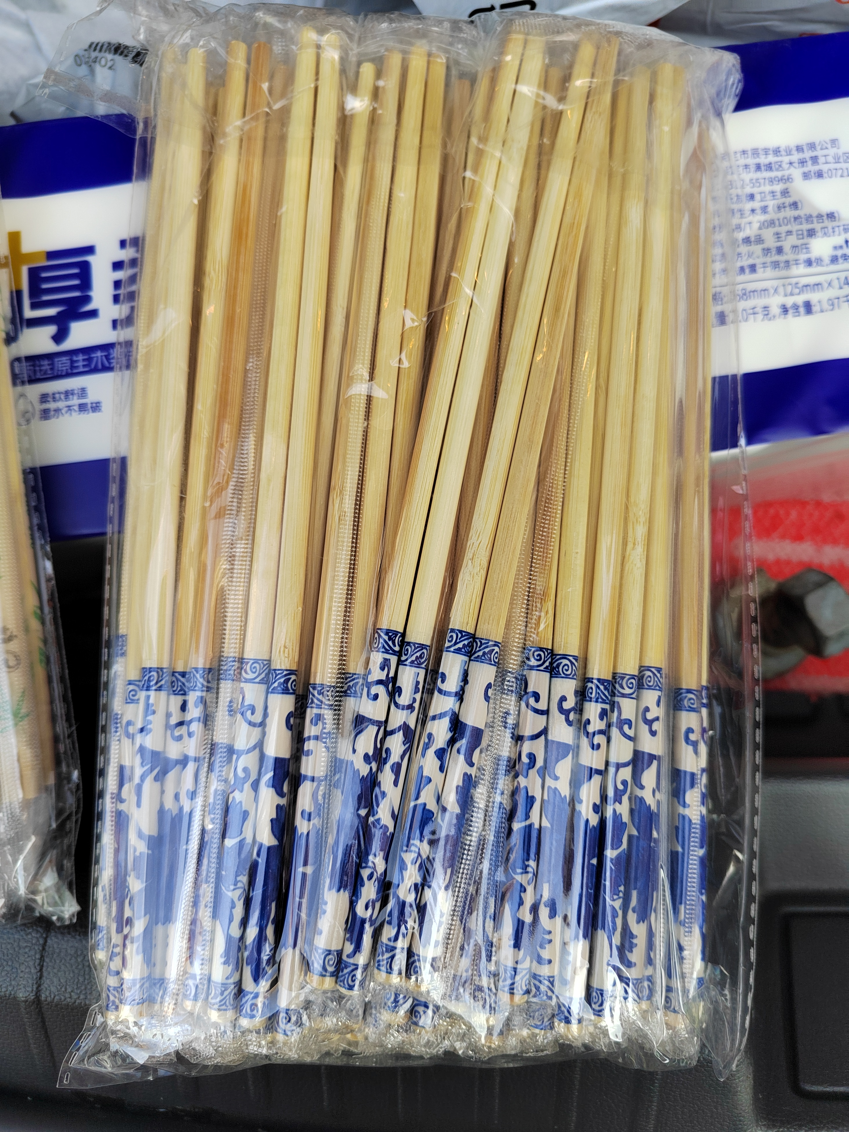 美厨（MAXCOOK）一次性筷子 竹筷独立包装家用高档筷餐具外卖筷 50双装 MCK7138 实拍图