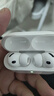 Apple/苹果 AirPods Pro (第三代) 搭配MagSafe充电盒 (USB-C) 苹果耳机 蓝牙耳机 适用iPhone/iPad/Mac 实拍图
