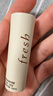 Fresh馥蕾诗经典护唇膏套装4.3g*2 滋养护唇 生日礼物 新年情人节礼物 实拍图