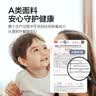 海澜之家床单单件100%新疆棉纯棉床单单人双人学生宿舍家用四季床单床罩 深蓝色 120*230cm【适用0.9m床】 实拍图