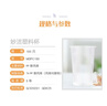 妙洁 塑料一次性杯子 茶水太空航空透明食品级加厚 240ml*100只装中号 实拍图