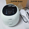 苏泊尔（SUPOR）小电饭煲1.6升陶瓷内胆电饭煲1-2人用宿舍小电锅家用不粘锅智能多功能迷你微压电饭锅SF16YC1072 实拍图