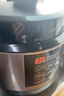 九阳（Joyoung）浓香系列电压力锅5L双胆家用全自动智能预约炖肉煲汤开盖煮猛火Y-50C72电饭煲高压锅4-6人 实拍图