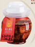 夹江腐乳香辣豆腐乳700g四川霉豆腐下饭菜特产红油白腐乳火锅调料 【中辣】香辣腐乳700g 实拍图