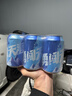 雪花啤酒（Snowbeer）勇闯天涯 330ml*6听尝鲜小包装京东自营新年送礼 实拍图