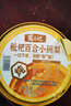 简岳记原味小碗梨整颗冰糖烤梨枇杷炖梨燕窝银耳羹水果梨罐头开罐即食 枇杷百合小碗梨【12碗】 实拍图