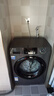 海尔（Haier）【新品58E】洗衣机全自动变频滚筒8/10/11公斤超薄洗烘一体家用大容量带烘干一级能效国家补贴 8公斤洗脱|417mm超薄|除菌螨 滚筒单洗 实拍图