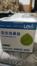 乐仪（leyi）洗鼻器成人儿童鼻炎鼻腔冲洗器生理盐水清洗鼻壶500ml共90包盐 实拍图