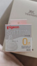 贝亲（Pigeon）自然实感第3代启衔奶嘴 宽口径奶嘴 SS号-1只装 0个月以上 BA129 实拍图