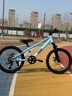 匹克山地自行车山地车自行车学生12到18岁自行车儿童自行车6-12岁单车 晴空蓝单速+全内走线车架+98%安装+礼包 18寸【适用身高118-125cm】 实拍图