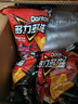 多力多滋（Doritos）玉米片劲浓芝士味140g 王者荣耀合作款（原包装/合作款随机发货） 实拍图