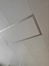 TCL铝扣板灯LED吸顶灯厨房灯集成吊顶灯平板灯嵌入式卫生间灯300*300 实拍图