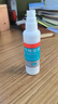 洛芙联苯苄唑溶液喷雾剂60ml*3治脚气药止痒脱皮烂脚丫真菌感染自营去脚气喷雾剂脚酸臭脚出汗脚臭专用药喷雾 实拍图