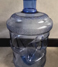 拜杰纯净水桶 食品级PC桶装水水桶矿泉水桶饮用水储水桶饮水机水桶手提户外桶空桶 7.5L 实拍图
