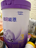 雀巢（Nestle）新品 超启能恩适度水解配方奶粉3段（12-36月）230g 实拍图