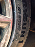朝阳1号 汽车轮胎 285/40R21 109Y ARISUN 1适配奥迪Q7/领克09 实拍图