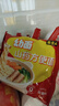张宝山儿童山药方便面60g*10袋 无盐低钠非油炸鸡蛋面健康营养速食早餐 实拍图