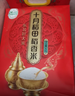 十月稻田 25年新米 特等五常大米 绿色食品 10斤(溯源 原粮稻花香2号 5kg) 实拍图
