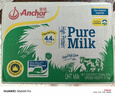 安佳（Anchor）4.4g原生高钙高蛋白全脂牛奶1L*6盒 新西兰进口草饲牛奶礼盒 实拍图