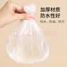 美肤语加厚一次性浴帽100只防水防油烟洗澡帽焗油多功能发膜头套MF8285 实拍图