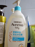 艾惟诺（Aveeno）艾维诺儿童洗发水沐浴露二合一婴儿洗沐二合一0-3岁532ml新年礼物 实拍图