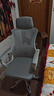 锦汐 电脑椅家用办公椅子靠背人体工学椅学习转椅老板座椅游戏电竞椅 【可后躺】白框灰网 实拍图