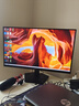 HKC 27英寸2K 220Hz高刷FastIPS快速液晶HDR400电竞1ms硬件低蓝光三角洲游戏电脑显示器 猎鹰G27H2Max 实拍图
