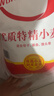 香满园 面粉 中筋粉 家用优质特精小麦粉 20斤 包子饺子馒头饼手擀面 实拍图