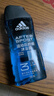 阿迪达斯（adidas）男士沐浴露洗发水洗面奶三效合一 游泳去氯 保湿运动后舒缓250ml  实拍图