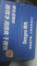 德佑企鹅湿厕纸加大加厚80抽*6包 杀菌厕纸如厕湿纸巾 湿厕纸可冲散 实拍图