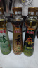 金龙鱼调味油套装660ml 香油花椒油藤椒油 米线凉菜麻辣烫 实拍图
