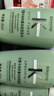 卡诗（KERASTASE）头皮系列双重控油止痒洗发水 80ml*3【临期清仓】 实拍图