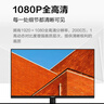 AOC【系列爆售100W+台】23.8英寸 120Hz HDMI低蓝光不闪 HDR 超薄节能办公电脑显示器24B35H 实拍图