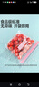 美丽雅密封袋食品级 中小号80只 站立冰箱分装收纳密实保鲜袋 实拍图
