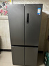 美的（Midea）505L十字门冰箱双系统双循环保鲜大容量三档变温一级能效风冷无霜以旧换新MR-531WSPZE国家补贴 晒单实拍图