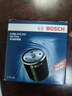博世（BOSCH）机油滤芯滤清器0242五菱之光小卡荣光宏光鸿途征途征程小旋风730 实拍图
