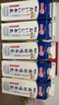 明治【国内奶源】臻好喝牛乳900ml 5.2g高蛋白 低温牛奶高温杀菌乳 实拍图