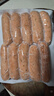 美好农家烤肠黑胡椒味 700g/10根 早餐火腿肠热狗香肠猪肉肠 烧烤食材 实拍图
