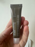 毕生之研【朴成训同款】咖啡唇霜10g淡化唇纹唇部精华润唇膏去死皮唇油女 实拍图