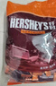 好时（Hershey’s） 巴旦木牛奶巧克力 500g 糖果零食 婚庆喜糖 伴手礼 生日礼物女 实拍图