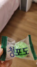 乐天青葡萄糖153g*2袋韩国进口水果硬糖休闲零食独立包装儿童糖果送礼 实拍图