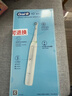 欧乐B德国进口智能电动牙刷iO3plus极致白刷头*2根源洁净京东自营京东金榜生日礼物情侣送礼赠 实拍图