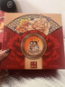 上海雪花膏花好月圆护肤品套装礼盒80g*4国货面霜新年礼物伴手礼特产 实拍图