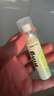 舒客果香口喷 口气清新剂口腔喷雾便捷装去口臭 蜜桃柠檬蜜瓜22ml*3 实拍图
