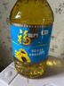 福临门食用油 葵花籽清香食用植物调和油5L 中粮出品 年货 实拍图