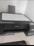 爱普生（EPSON）墨仓式 L3255彩色打印机 微信打印/无线连接  家用打印优选 AI学习打印机（打印、复印、扫描） 实拍图