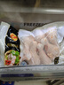 CP正大食品白羽鸡翅根2斤 生鲜冷冻 鸡肉烤鸡翅鸡肉 腌制鸡肉 实拍图
