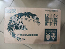 伊利【新鲜日期】金典纯牛奶整箱 250ml*16盒 3.6g乳蛋白 年货礼盒装 实拍图