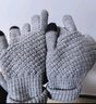 菠萝针织触屏保暖手套男女骑行保暖加绒加厚防寒针织毛线可触屏棉 菠萝纹【灰色】 实拍图