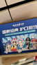 云南白药牙膏亮白护龈清新口气祛渍5效护口成人牙膏国粹礼盒套装5支500g 实拍图